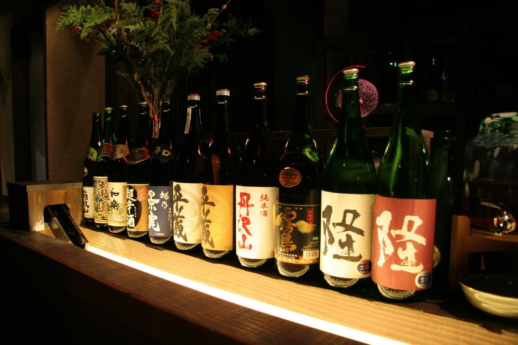 Masutomi Ryokan Hakone Luaran gambar